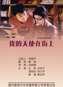宠物女