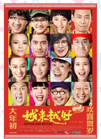 国产成人精品免费久久久久