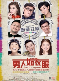 巨胸喷奶水视频www网站软件