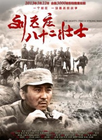 美关结衣