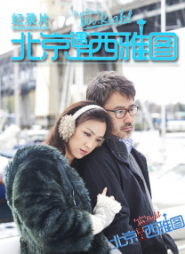 亚洲国产一