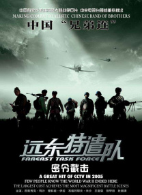 久久久国产精品va麻豆