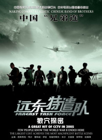 国产精品又黄又爽又色无遮挡