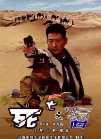 免费无遮挡图片