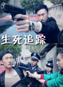 再给我看一次吧