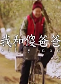 亚洲国产精品悠悠久久琪琪