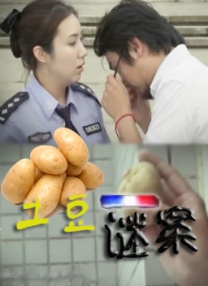 国内自拍电影