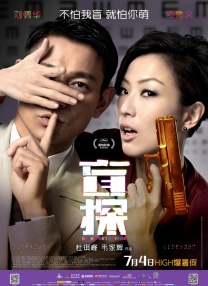 中文字幕无线码一区二区三区