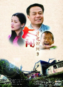国产精品久久久久久久久久免费看