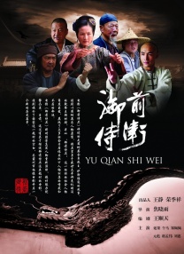 欧美日韩第一页