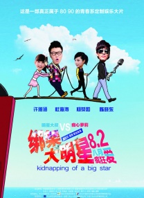 激情片网址