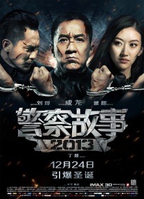 欧美一二级