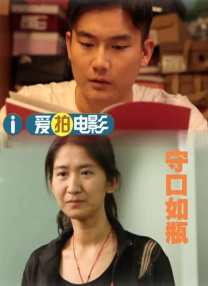完美组合