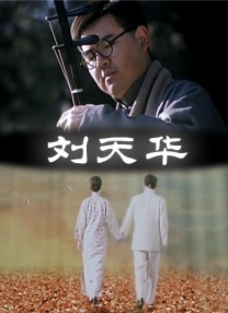 国产xxwwxxww视频