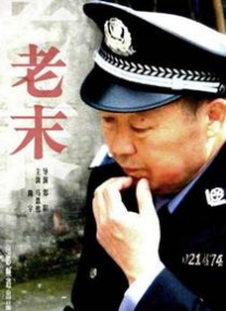 久久精品视频网站