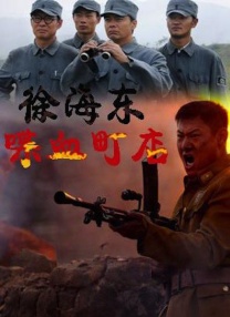 成人免费在线视频