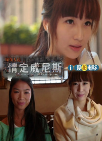 视频免费一区