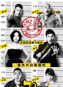 高清国产一区二区