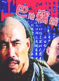 91国高清视频