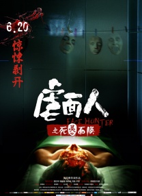 日韩av片无码一区二区不卡电影
