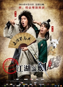 182tv午夜在线观看