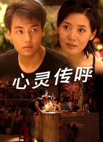 伦理片在线免费观看