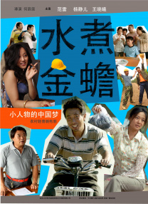 亚洲第9页