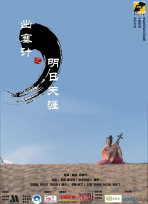 99色吧