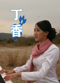 年轻的老师大胸4