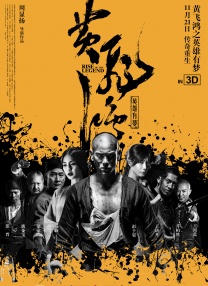 亚洲精选国产电影