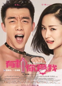我年纪如何