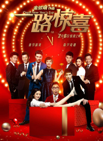 免费视频精品一区二区三区