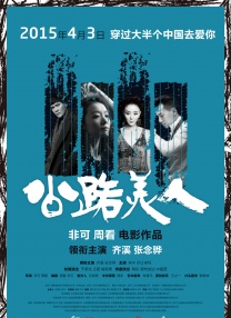 欧美性孕妇重口