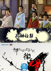 中文字幕在线视频精品