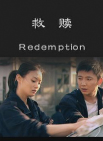 父爱绵绵