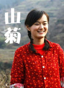 国产一区在线看