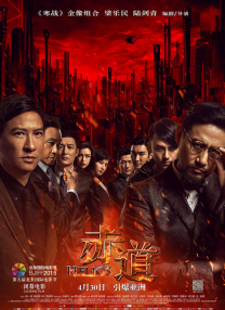亚洲第一视频网站