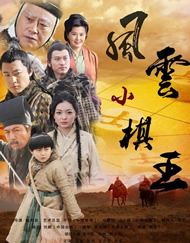 激情航班h版在线观看