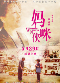 91精品自在拍精选久久