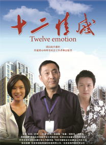 你懂的在线观看免费播放