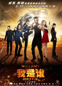韩国美女主播vip