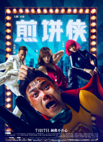 万千风情林小涛全文免费阅读