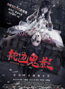 经典传奇2024