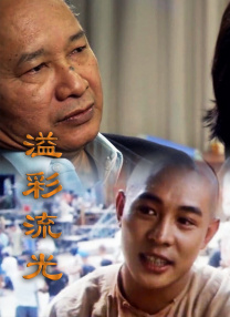 国产视频一