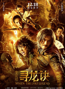 狠狠干网