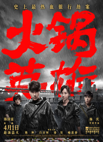 在线免费福利