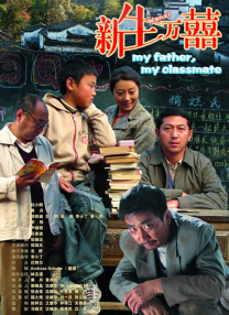 怡春院久久