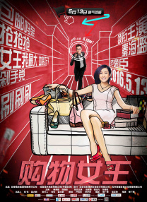 菠萝菠萝蜜影院看高清8