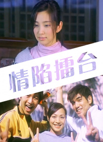 第九色影院