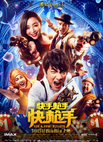 羞羞答答视频